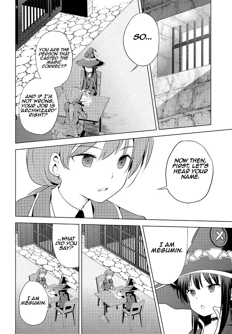 Kono Subarashii Sekai ni Shukufuku o! Chapter 112 page 3