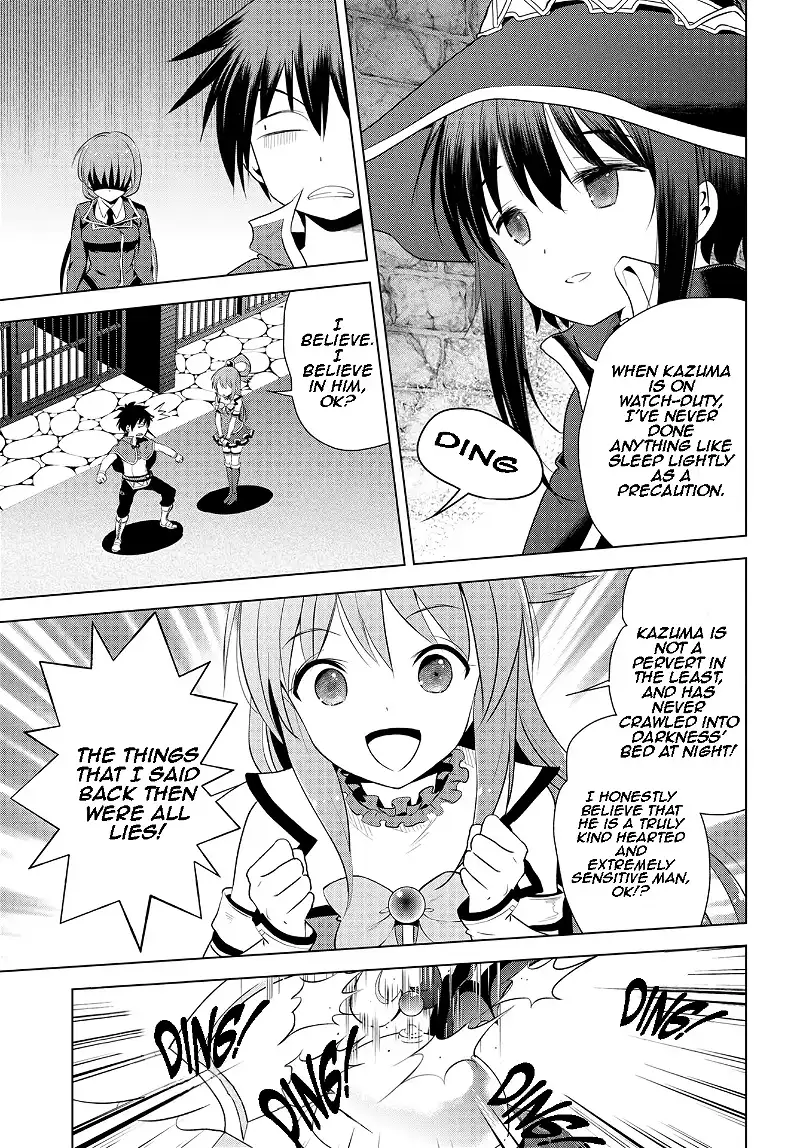 Kono Subarashii Sekai ni Shukufuku o! Chapter 112 page 16