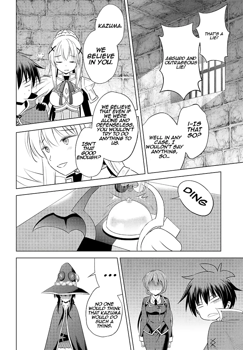Kono Subarashii Sekai ni Shukufuku o! Chapter 112 page 15