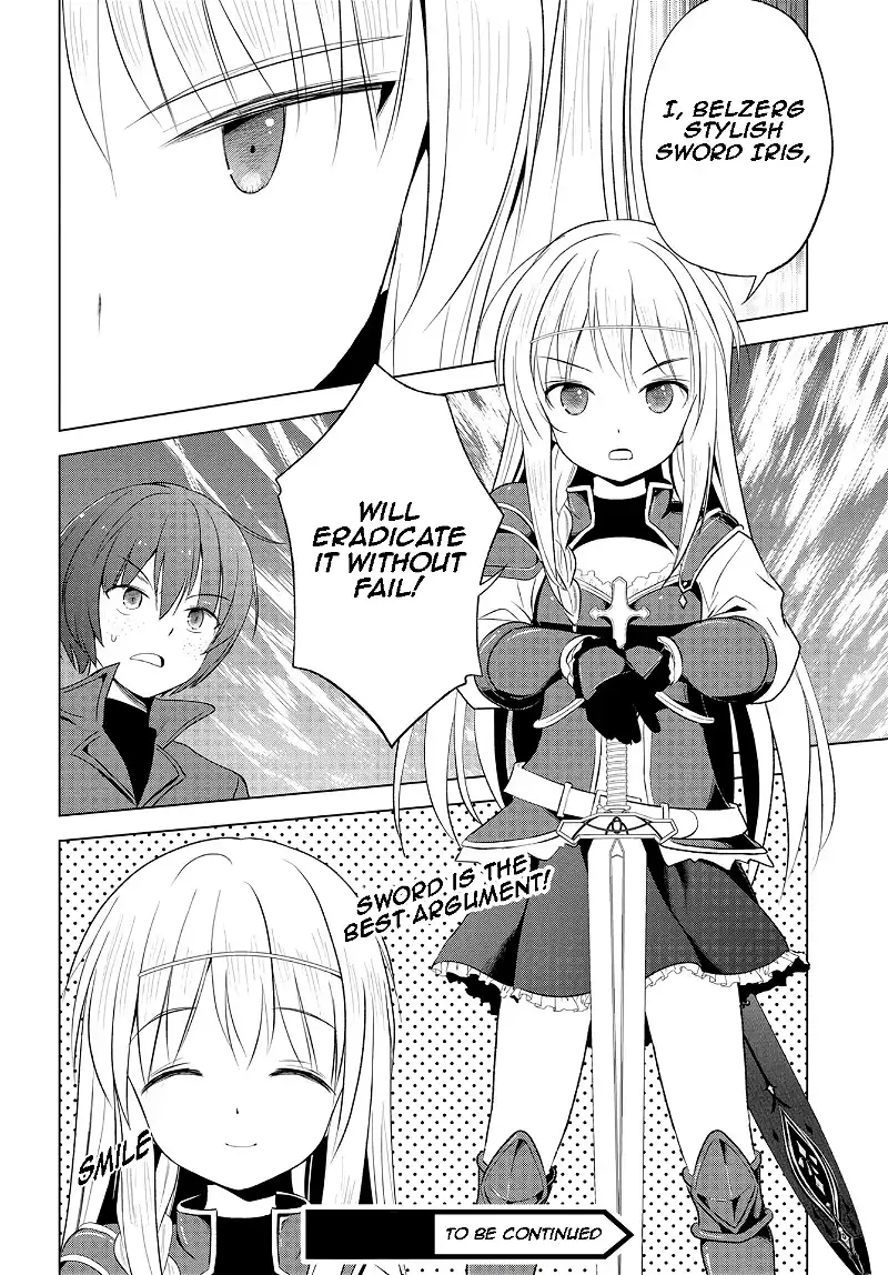 Kono Subarashii Sekai ni Shukufuku o! Chapter 112 page 29