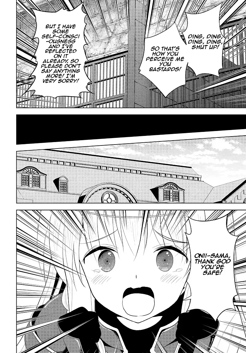 Kono Subarashii Sekai ni Shukufuku o! Chapter 112 page 17