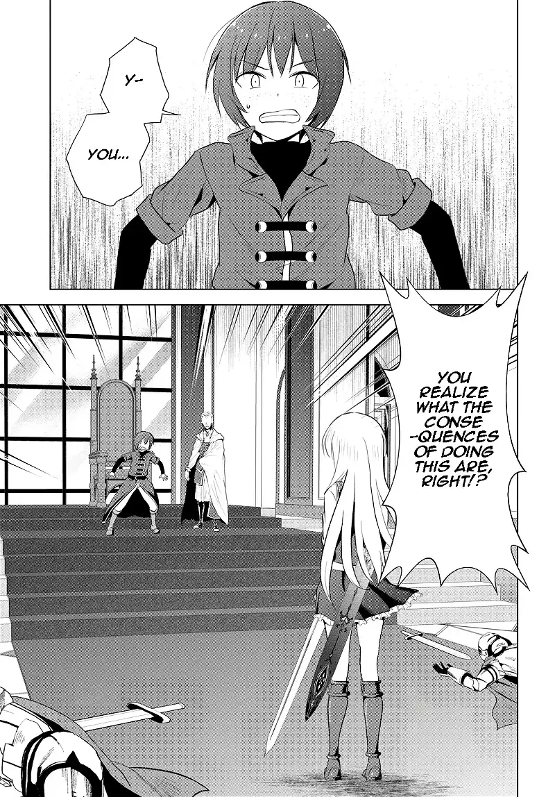 Kono Subarashii Sekai ni Shukufuku o! Chapter 112 page 24