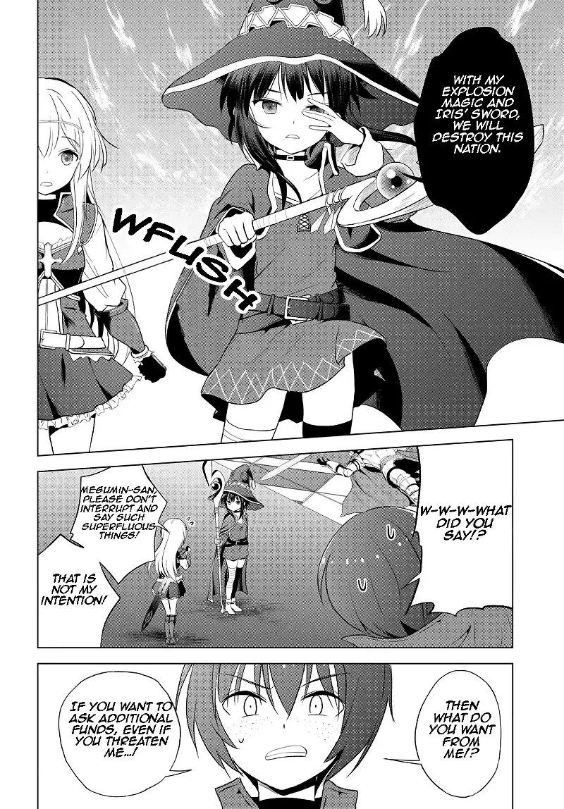 Kono Subarashii Sekai ni Shukufuku o! Chapter 112 page 27