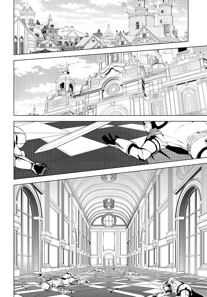Kono Subarashii Sekai ni Shukufuku o! Chapter 112 page 23
