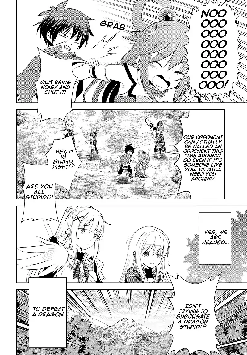 Kono Subarashii Sekai ni Shukufuku o! Chapter 113 page 3