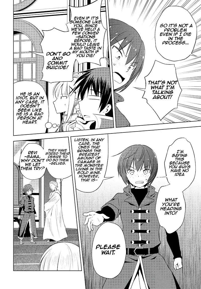 Kono Subarashii Sekai ni Shukufuku o! Chapter 113 page 5
