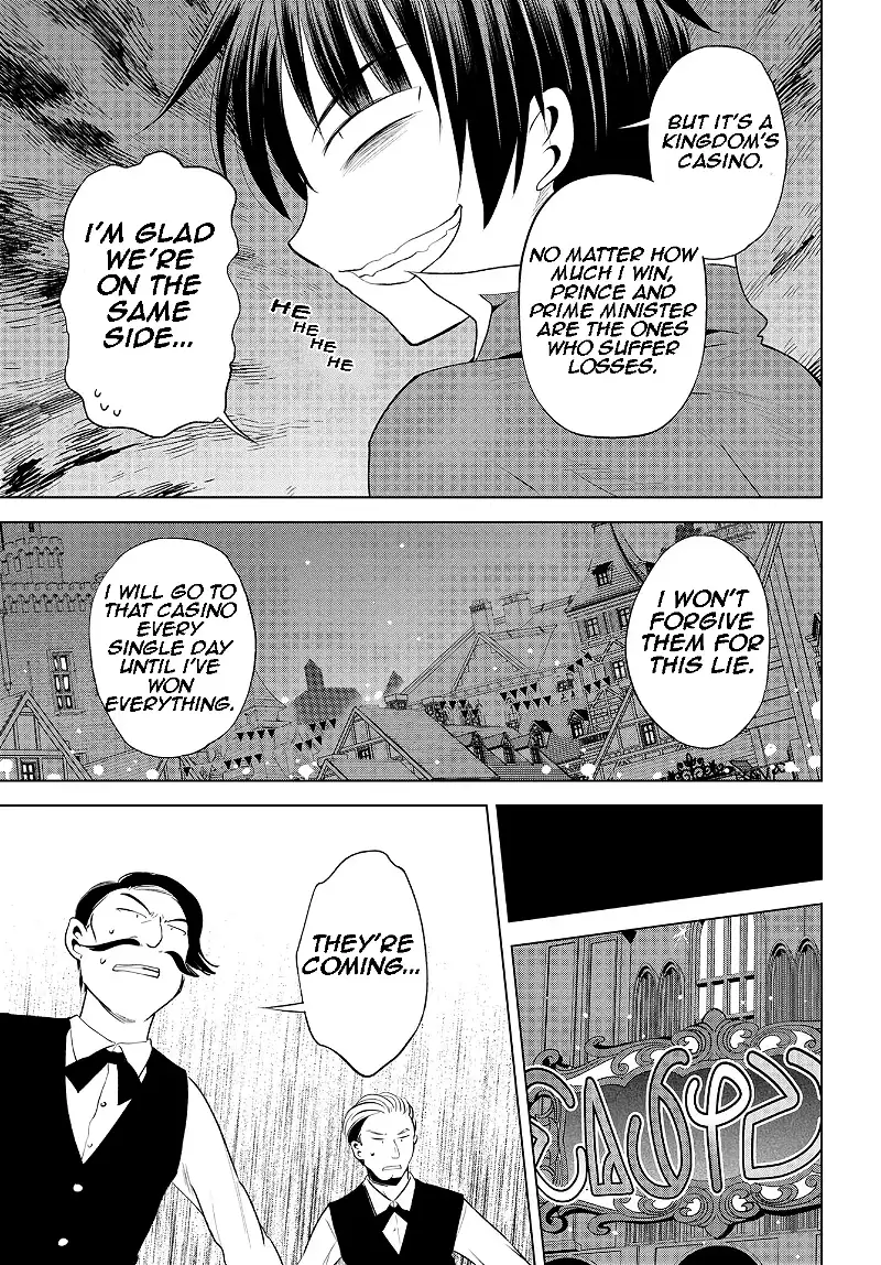Kono Subarashii Sekai ni Shukufuku o! Chapter 114 page 22