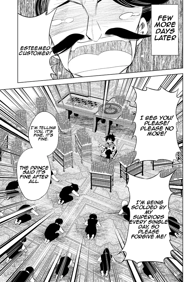 Kono Subarashii Sekai ni Shukufuku o! Chapter 114 page 26