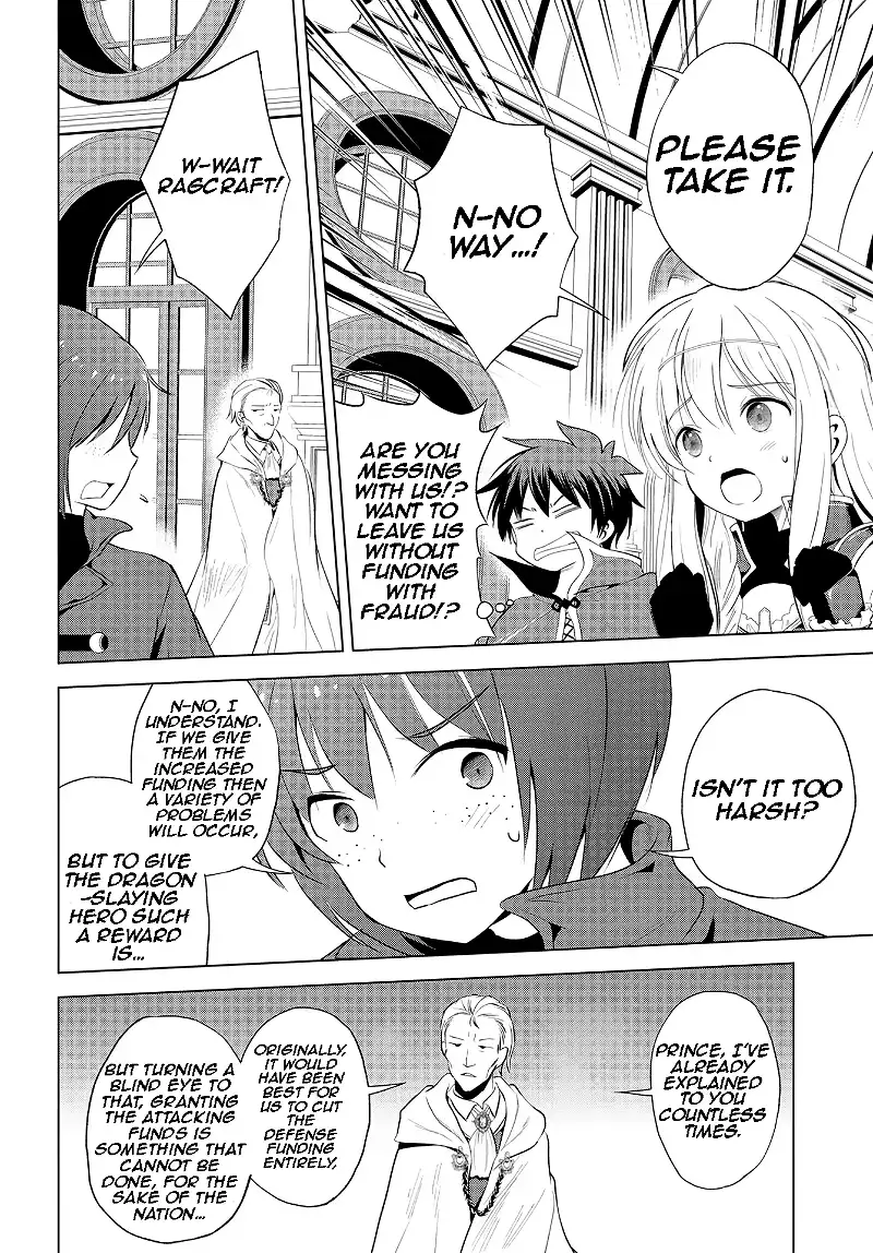 Kono Subarashii Sekai ni Shukufuku o! Chapter 114 page 7