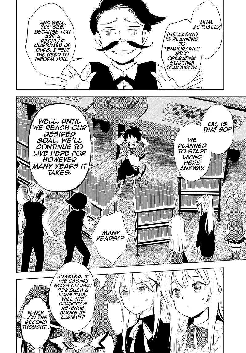 Kono Subarashii Sekai ni Shukufuku o! Chapter 114 page 25