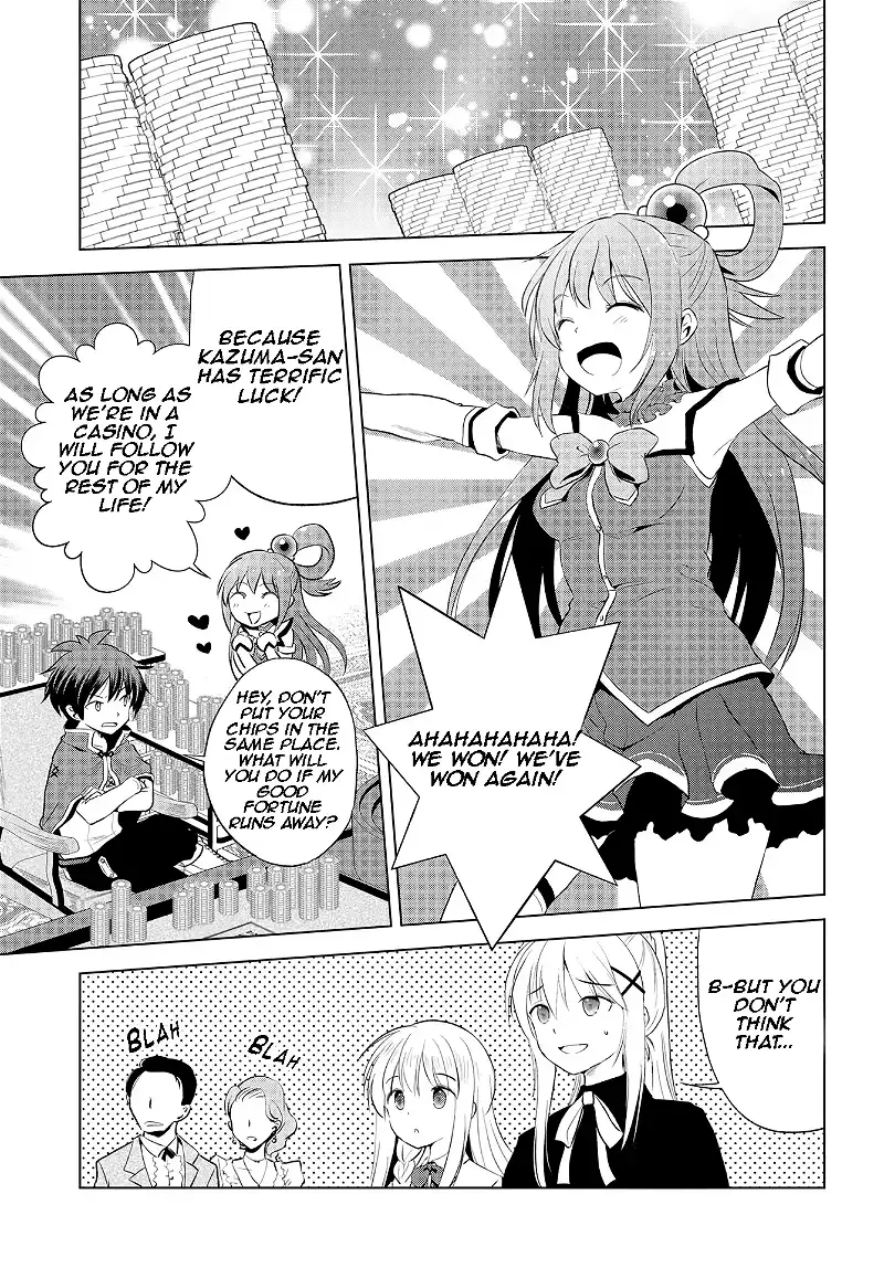 Kono Subarashii Sekai ni Shukufuku o! Chapter 114 page 18