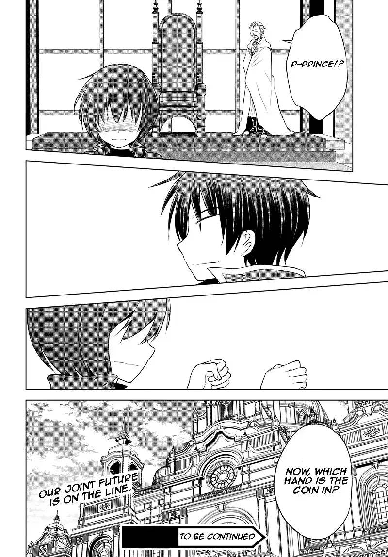 Kono Subarashii Sekai ni Shukufuku o! Chapter 114 page 37