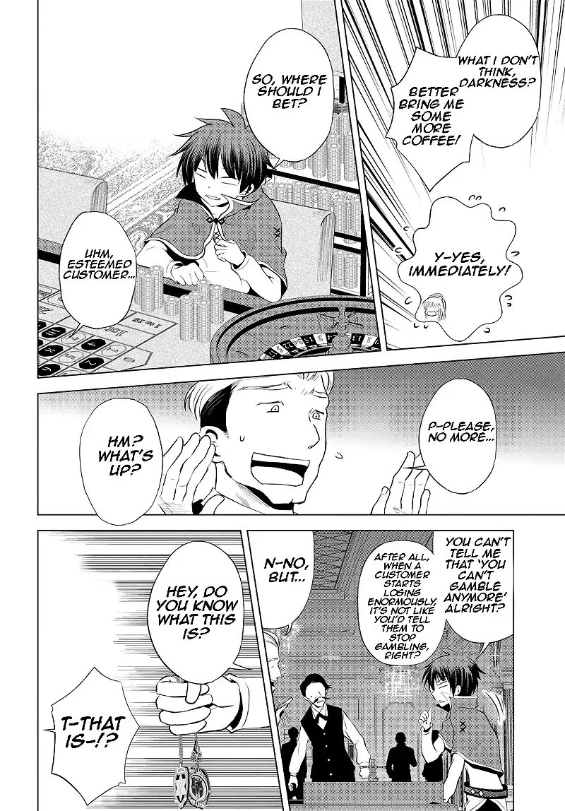 Kono Subarashii Sekai ni Shukufuku o! Chapter 114 page 19