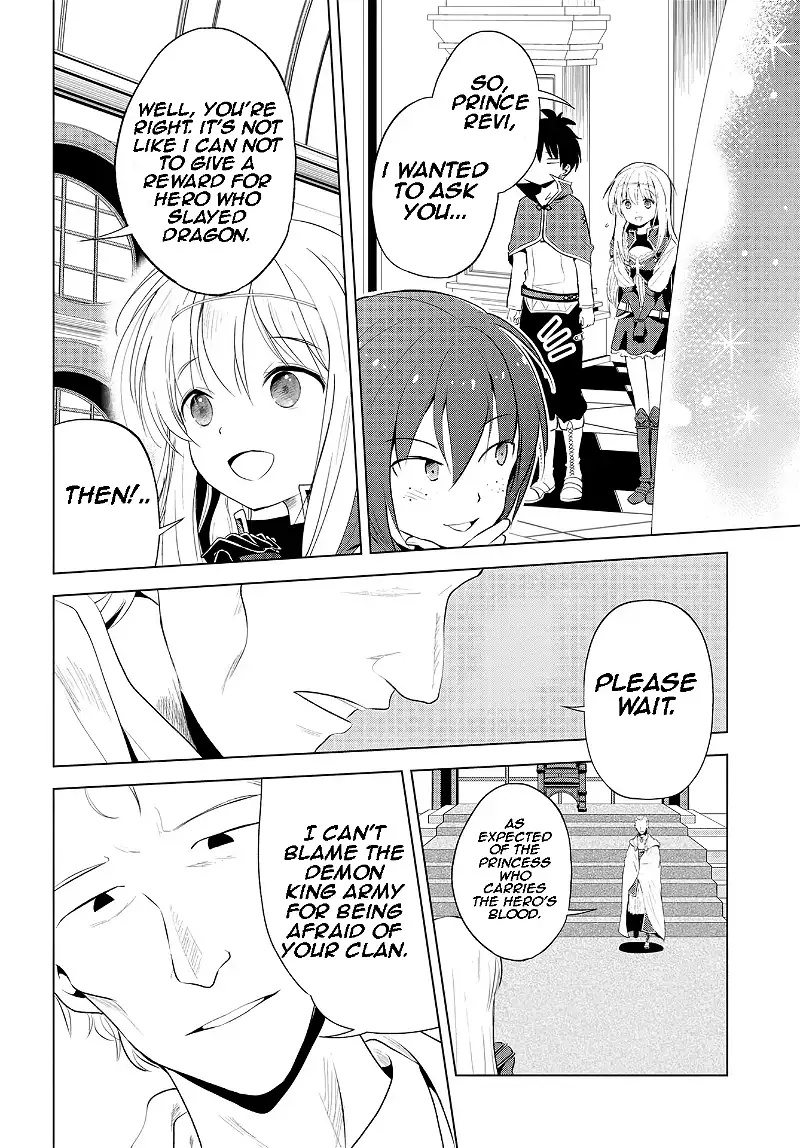 Kono Subarashii Sekai ni Shukufuku o! Chapter 114 page 5