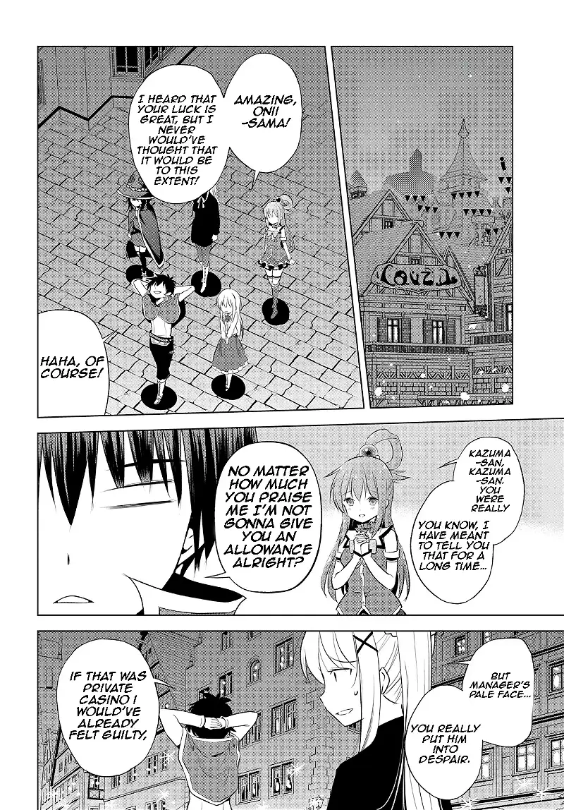 Kono Subarashii Sekai ni Shukufuku o! Chapter 114 page 21
