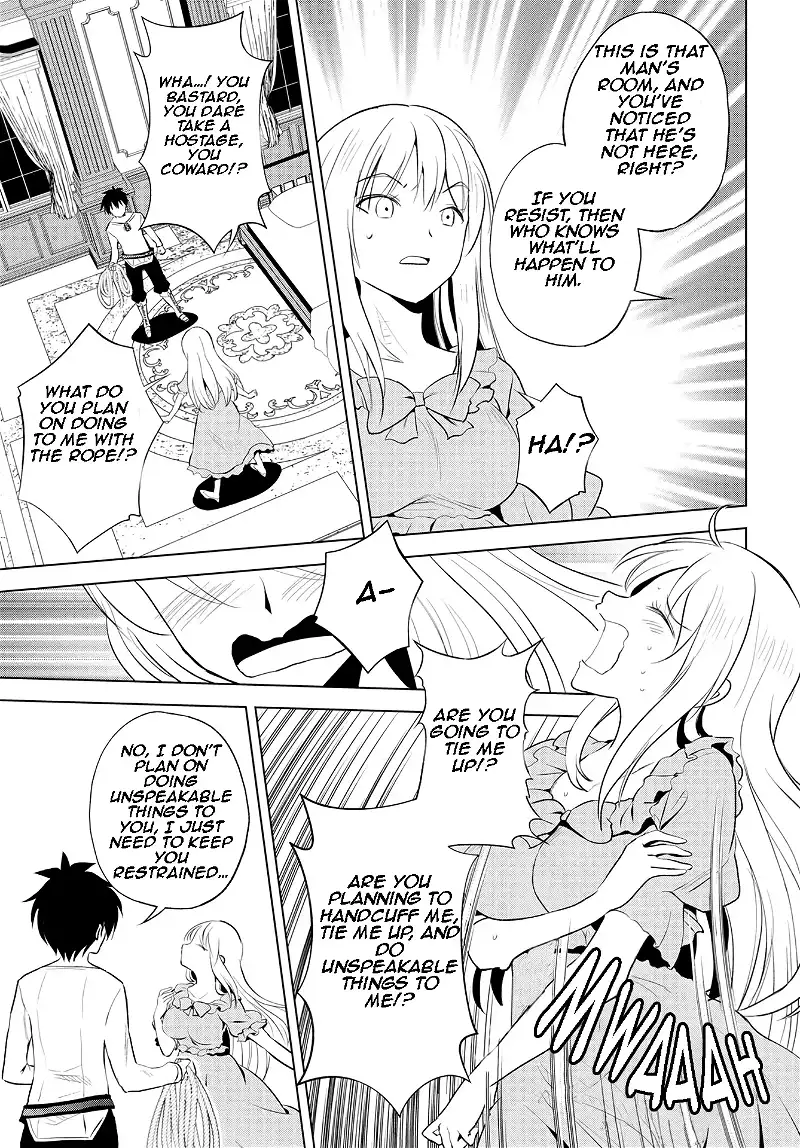 Kono Subarashii Sekai ni Shukufuku o! Chapter 115 page 16