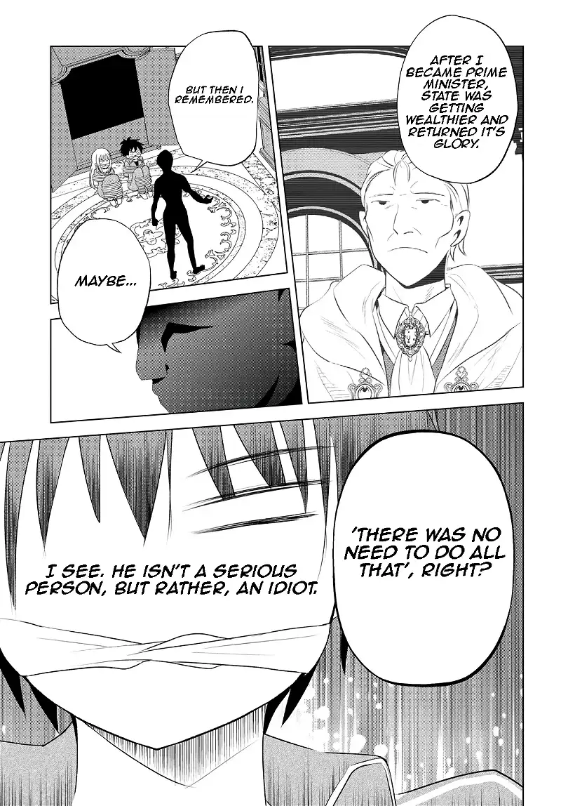 Kono Subarashii Sekai ni Shukufuku o! Chapter 115 page 22
