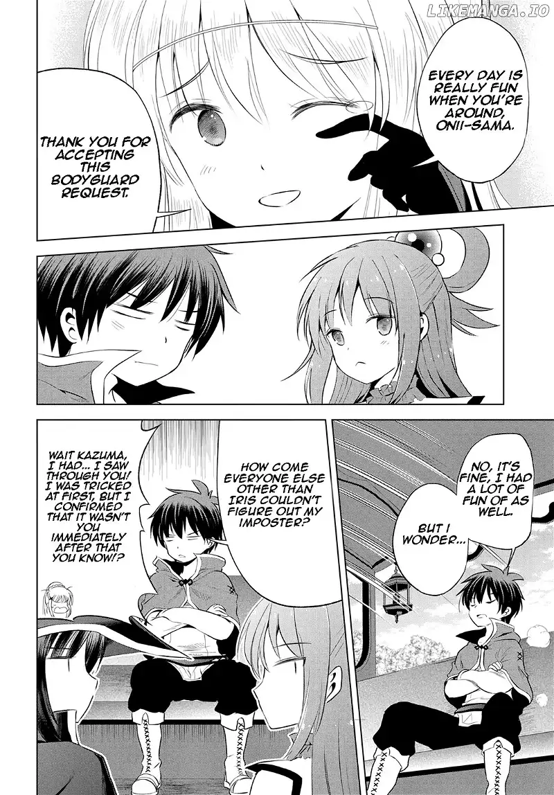 Kono Subarashii Sekai ni Shukufuku o! Chapter 116 page 21
