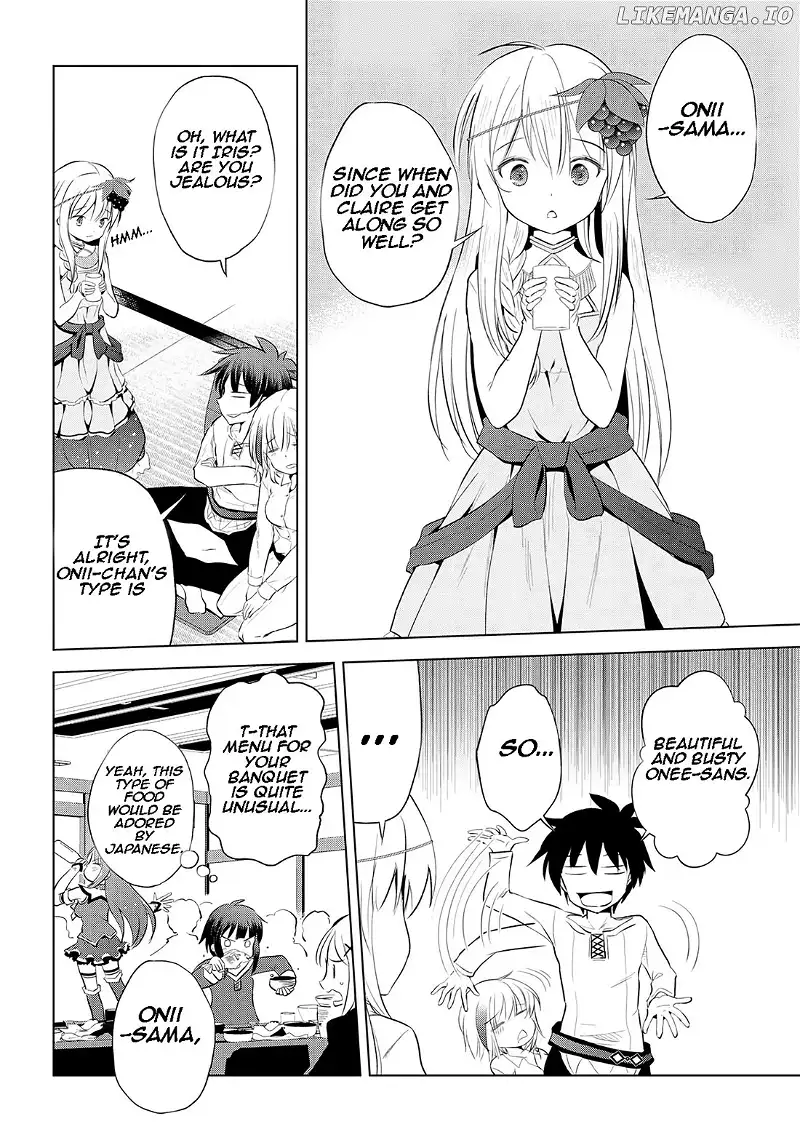 Kono Subarashii Sekai ni Shukufuku o! Chapter 117 page 7