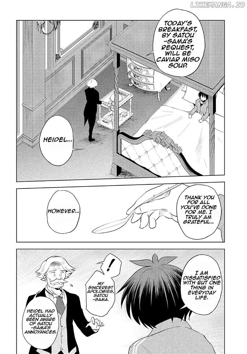 Kono Subarashii Sekai ni Shukufuku o! Chapter 117 page 17