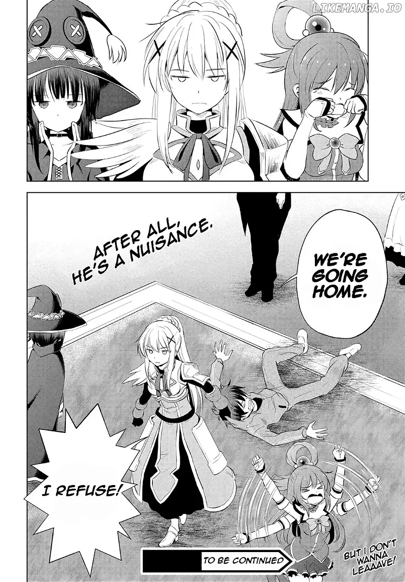 Kono Subarashii Sekai ni Shukufuku o! Chapter 117 page 21