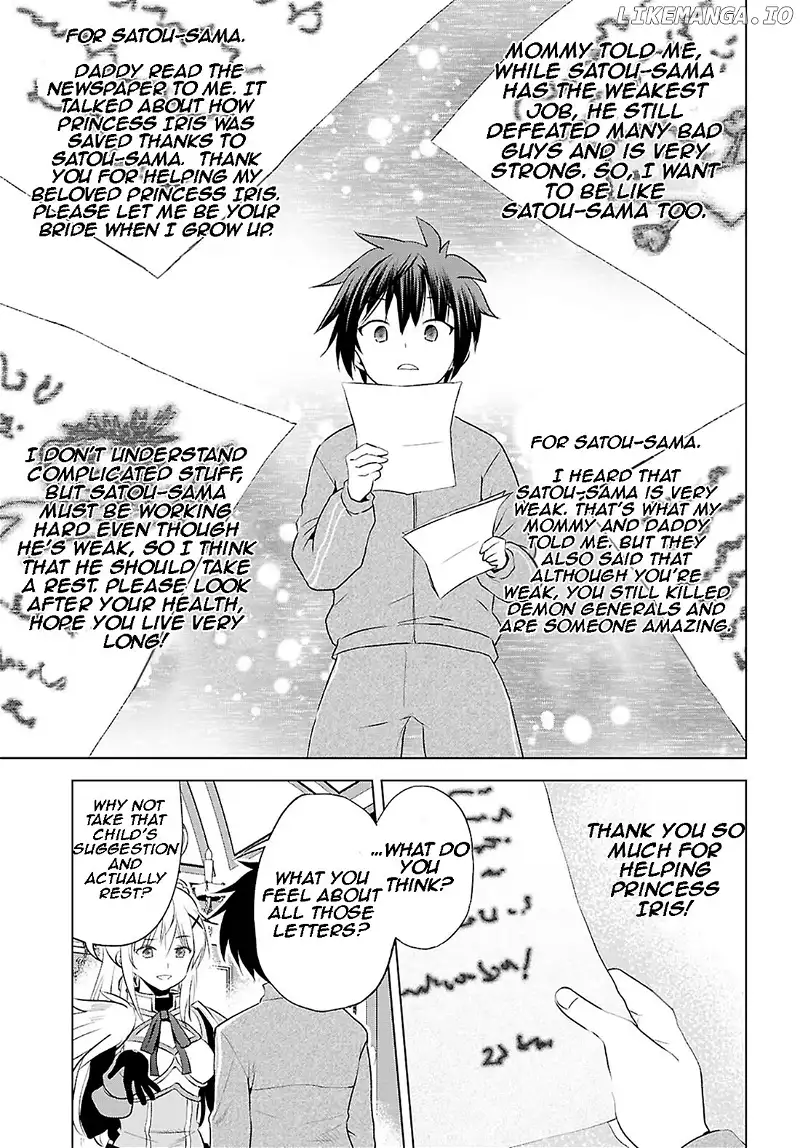 Kono Subarashii Sekai ni Shukufuku o! Chapter 118 page 6