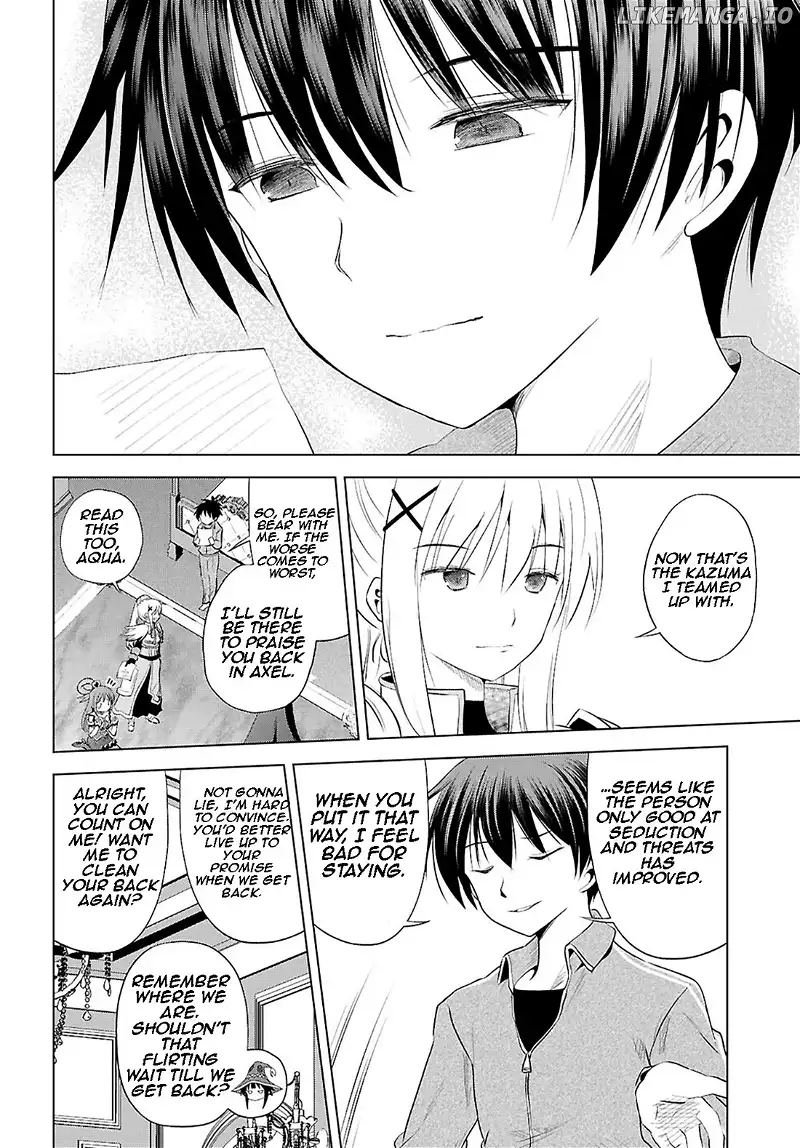Kono Subarashii Sekai ni Shukufuku o! Chapter 118 page 7