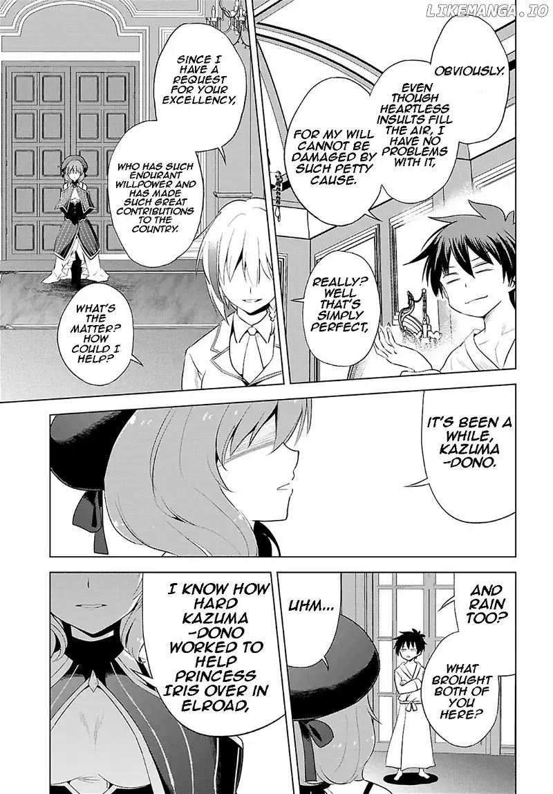 Kono Subarashii Sekai ni Shukufuku o! Chapter 118 page 27