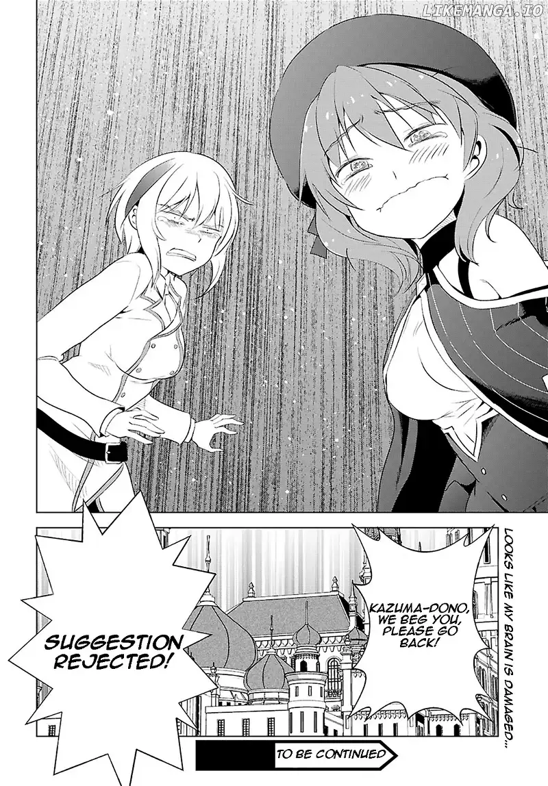 Kono Subarashii Sekai ni Shukufuku o! Chapter 118 page 30