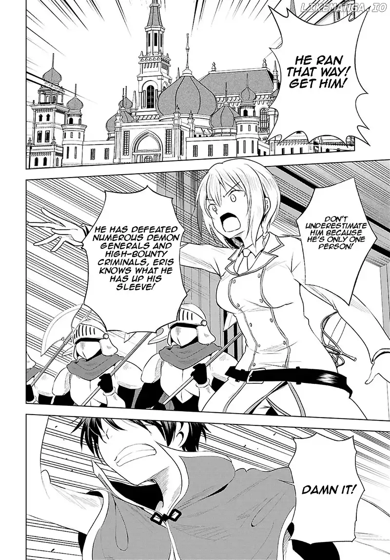 Kono Subarashii Sekai ni Shukufuku o! Chapter 119 page 3