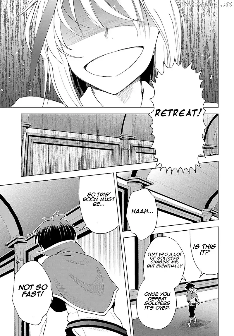 Kono Subarashii Sekai ni Shukufuku o! Chapter 119 page 12