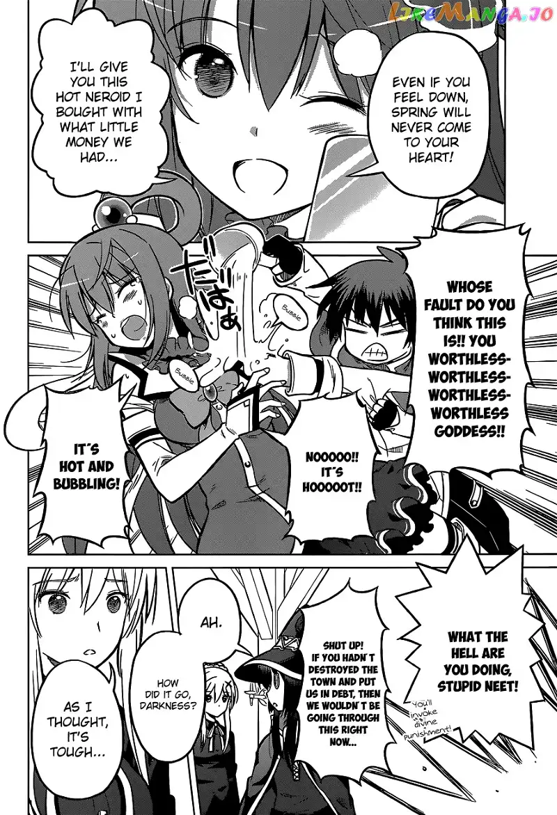 Kono Subarashii Sekai ni Shukufuku o! Chapter 12 page 6
