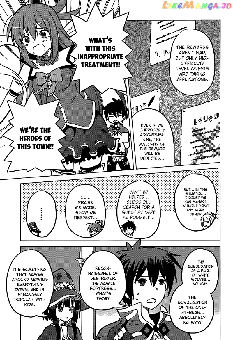 Kono Subarashii Sekai ni Shukufuku o! Chapter 12 page 7