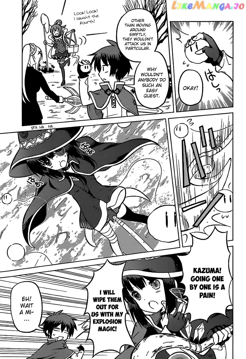 Kono Subarashii Sekai ni Shukufuku o! Chapter 12 page 11