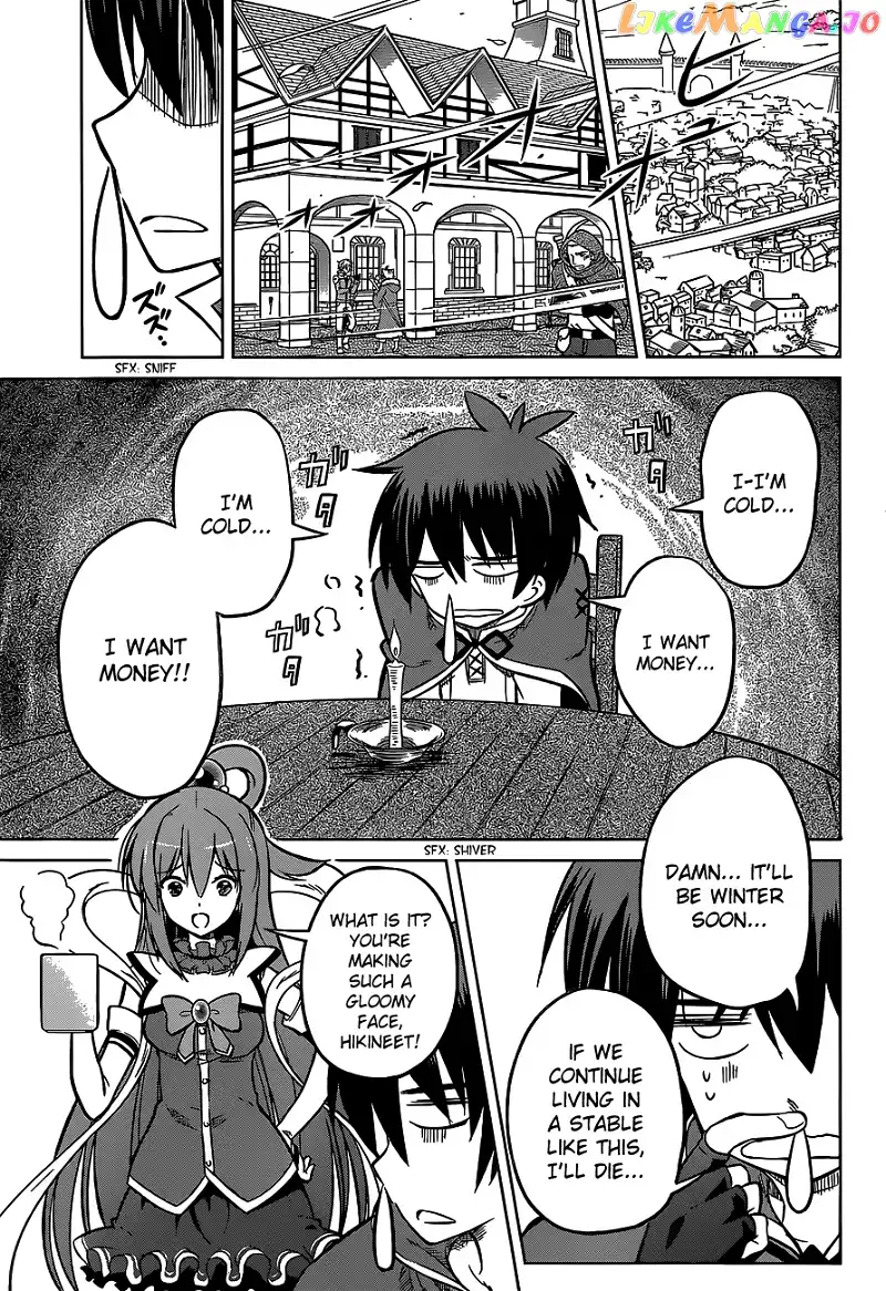 Kono Subarashii Sekai ni Shukufuku o! Chapter 12 page 5