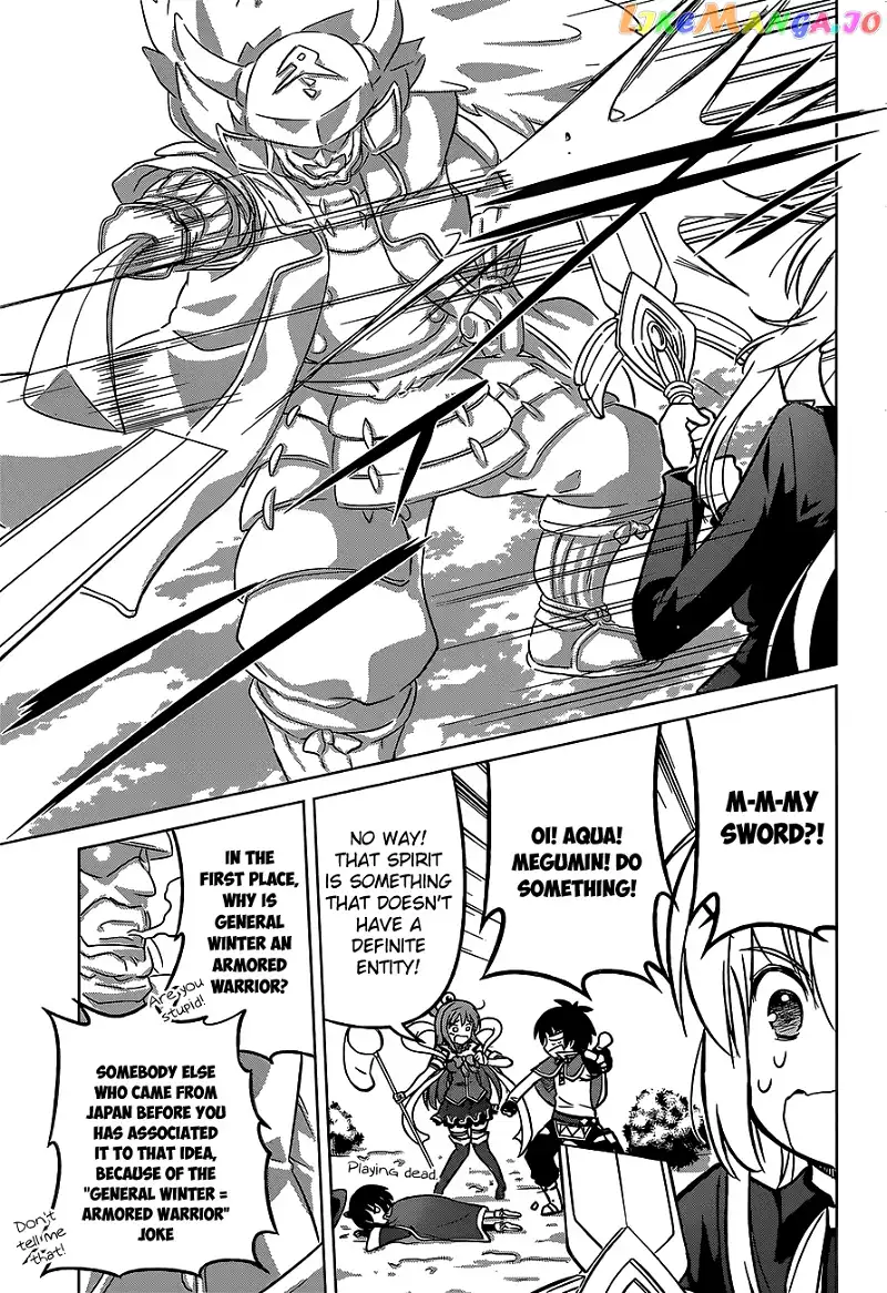 Kono Subarashii Sekai ni Shukufuku o! Chapter 12 page 15