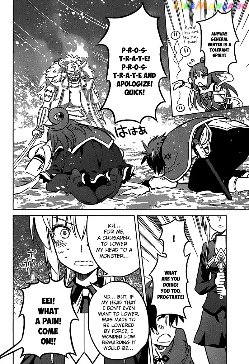 Kono Subarashii Sekai ni Shukufuku o! Chapter 12 page 16