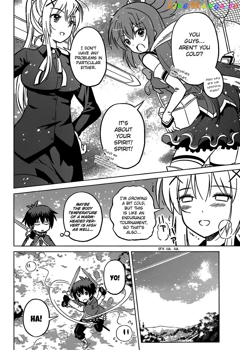 Kono Subarashii Sekai ni Shukufuku o! Chapter 12 page 10