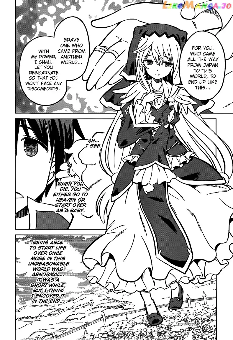 Kono Subarashii Sekai ni Shukufuku o! Chapter 12 page 20