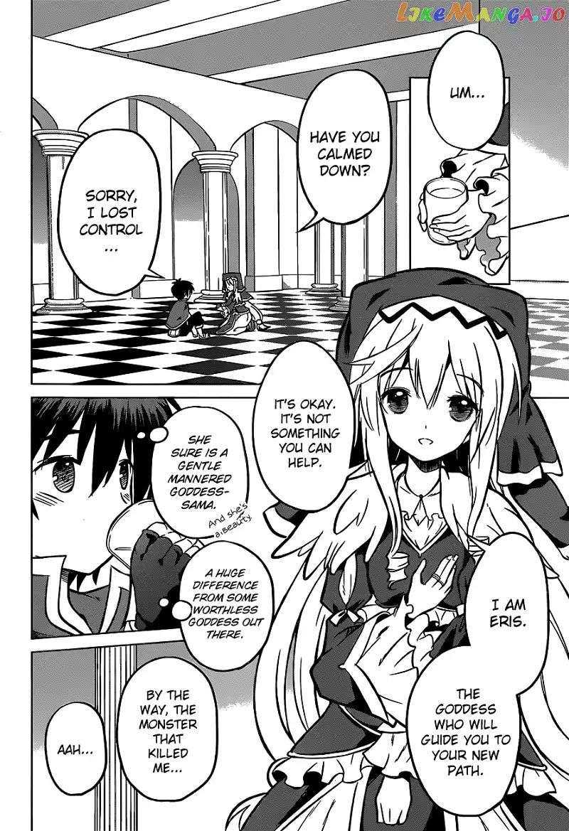 Kono Subarashii Sekai ni Shukufuku o! Chapter 12 page 18