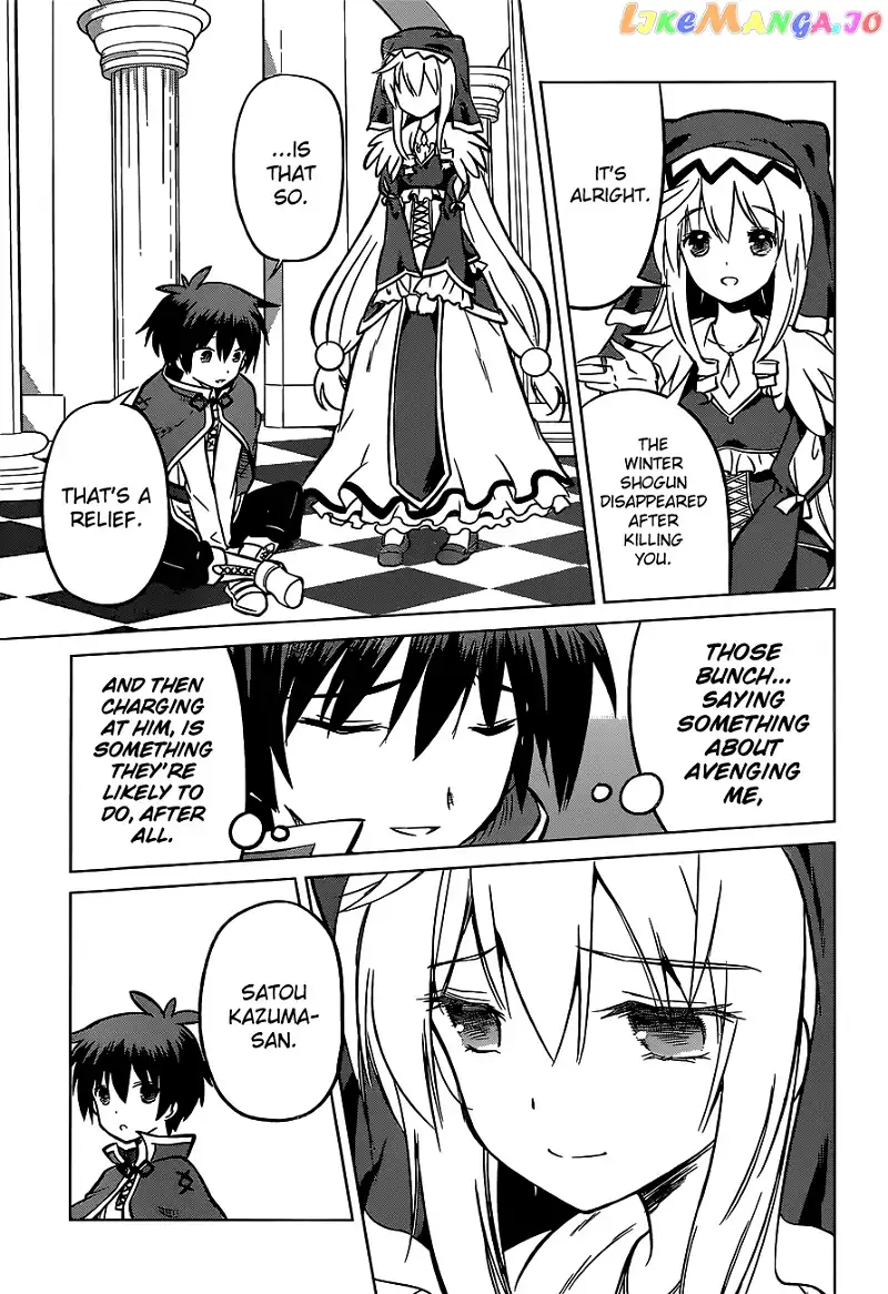 Kono Subarashii Sekai ni Shukufuku o! Chapter 12 page 19