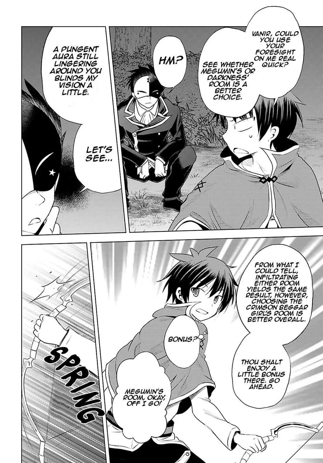 Kono Subarashii Sekai ni Shukufuku o! Chapter 120 page 26