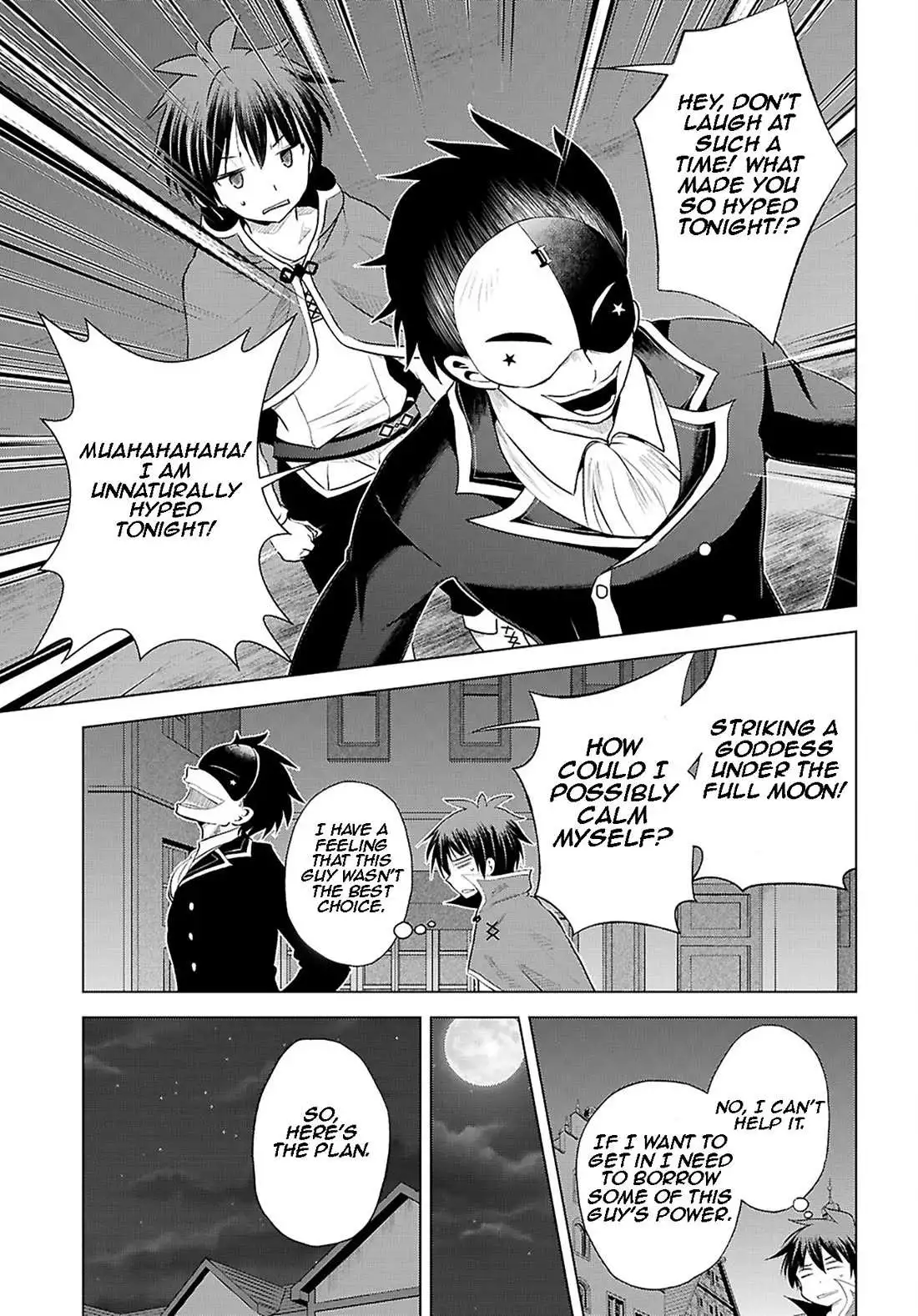 Kono Subarashii Sekai ni Shukufuku o! Chapter 120 page 23