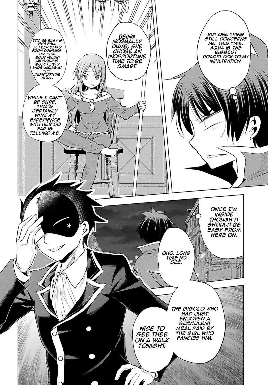 Kono Subarashii Sekai ni Shukufuku o! Chapter 120 page 20
