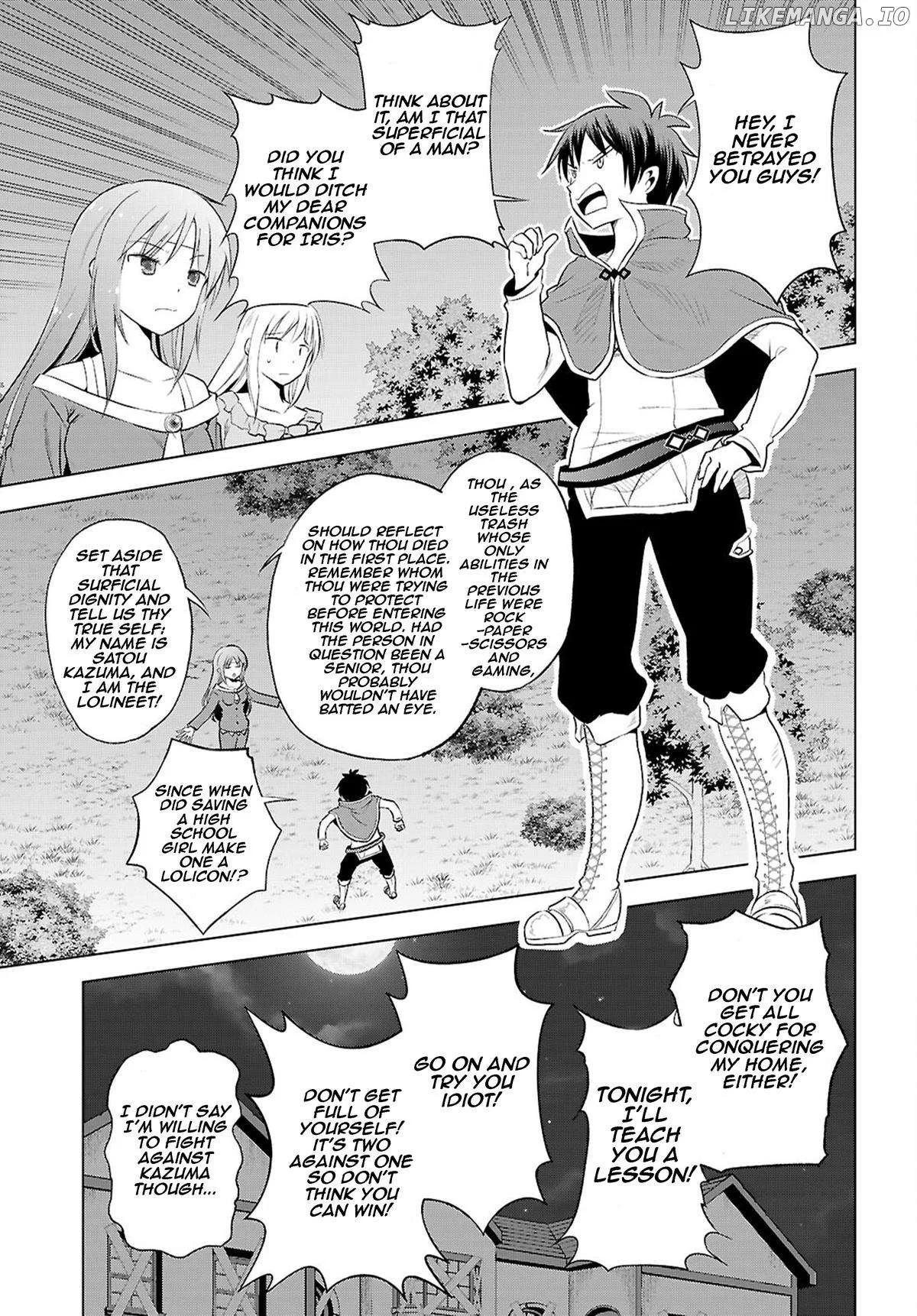 Kono Subarashii Sekai ni Shukufuku o! Chapter 121 page 20