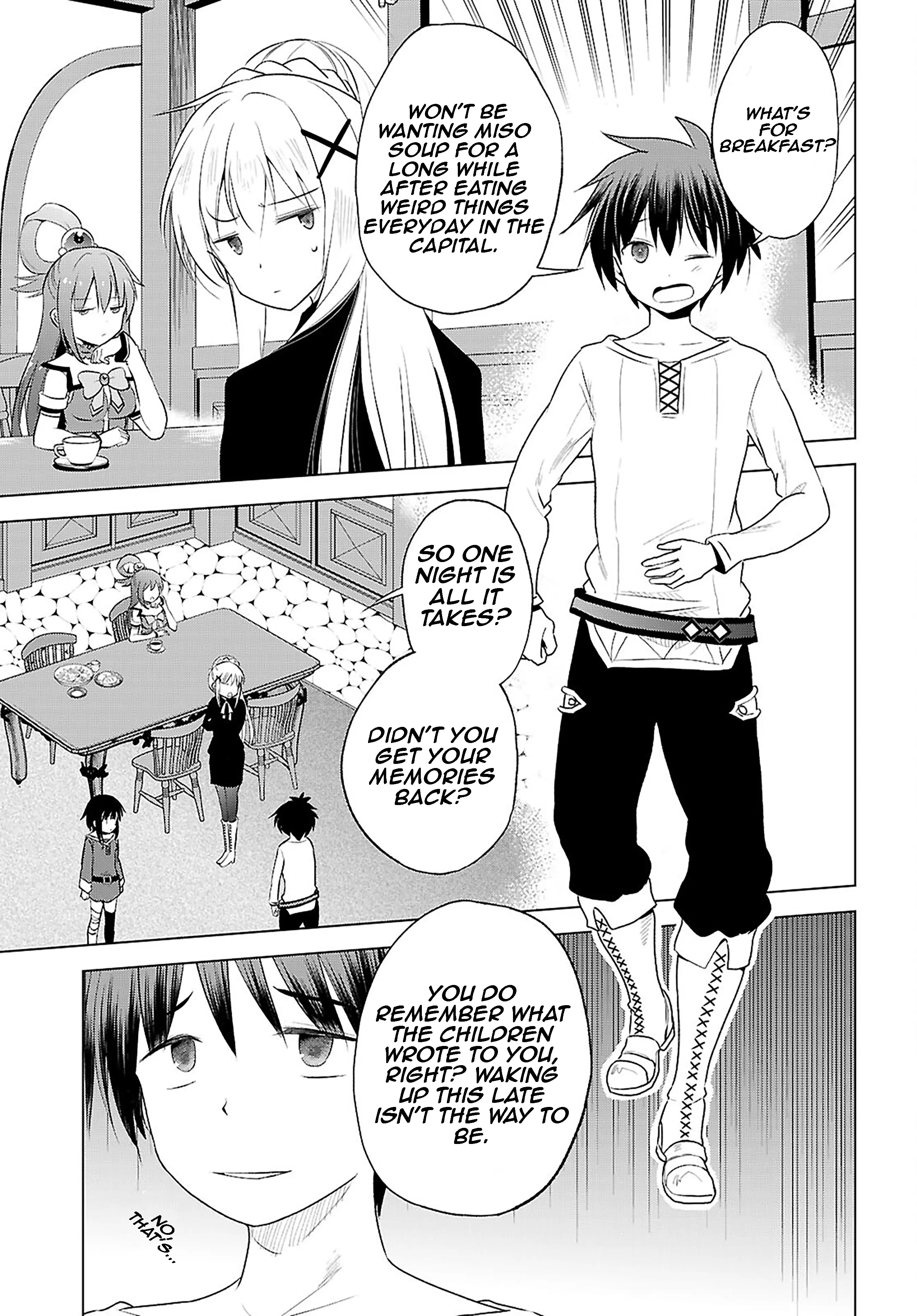 Kono Subarashii Sekai ni Shukufuku o! Chapter 122 page 16