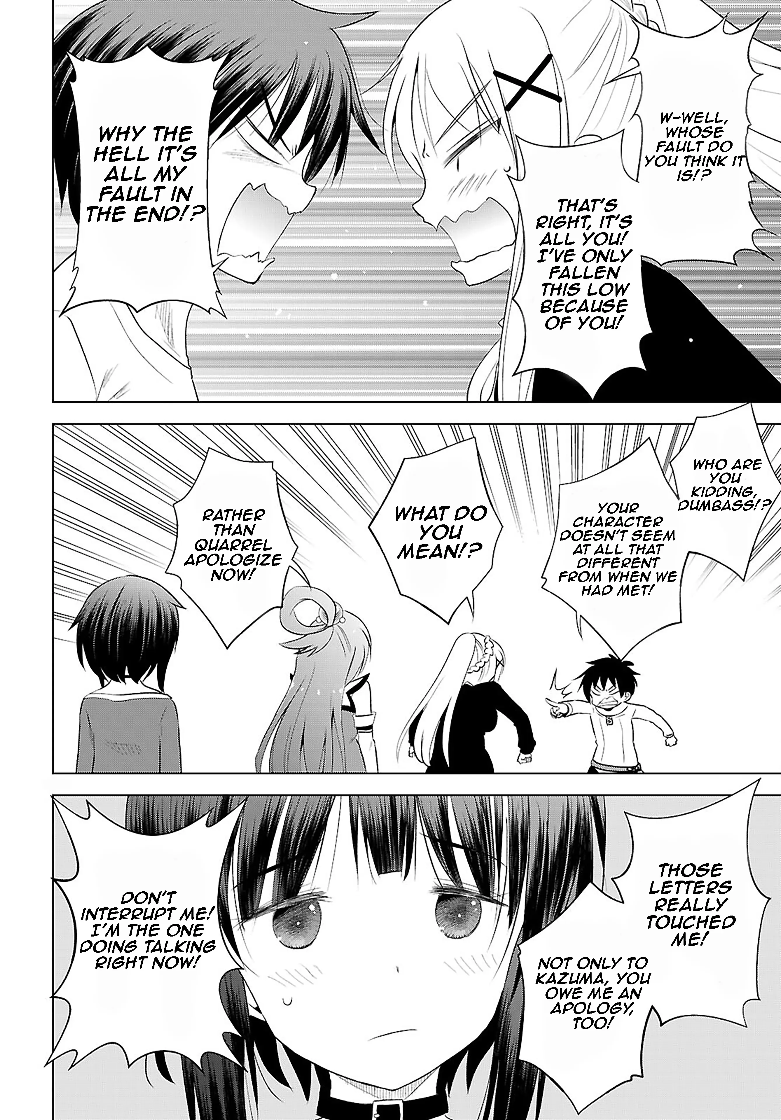 Kono Subarashii Sekai ni Shukufuku o! Chapter 122 page 23