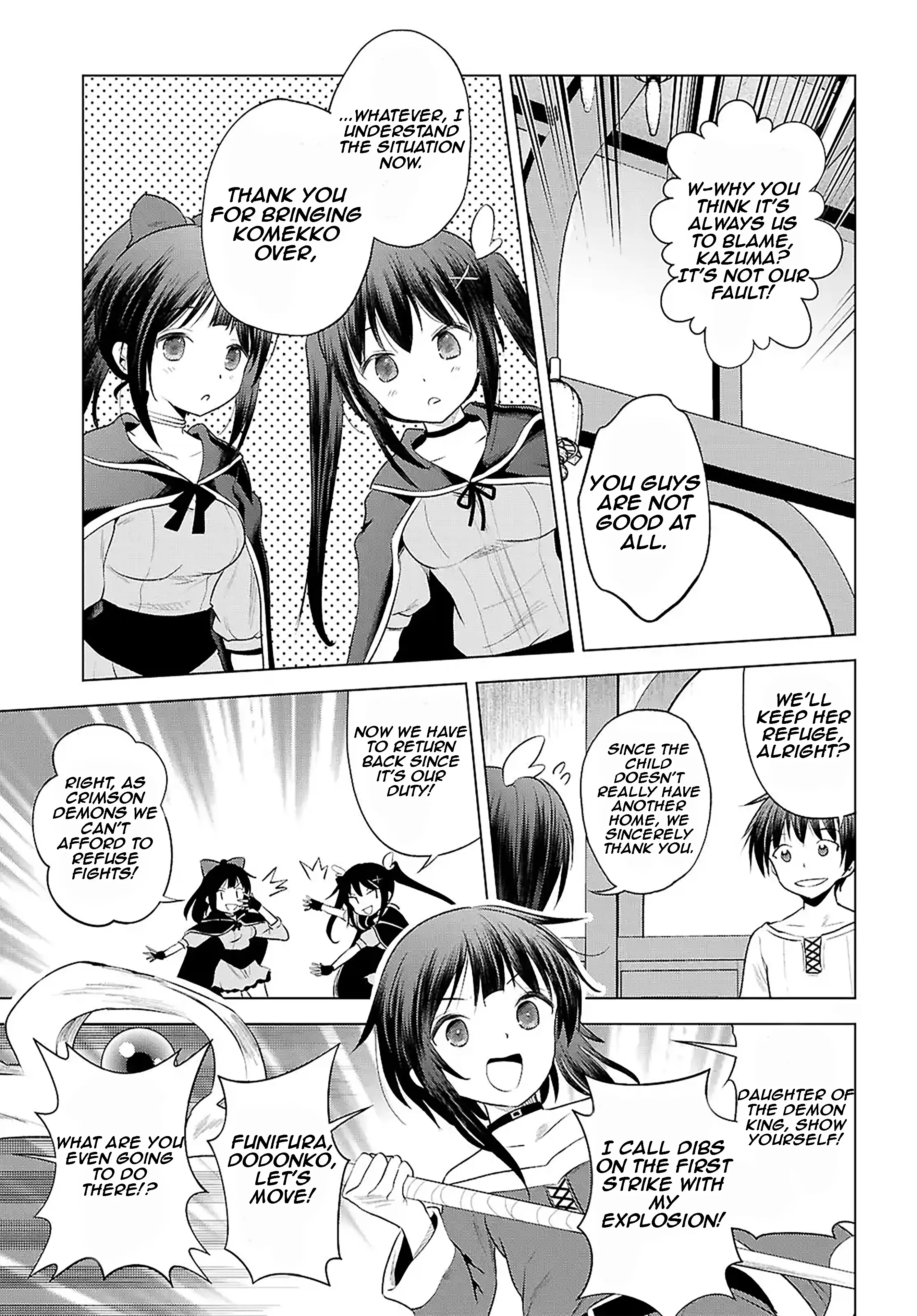Kono Subarashii Sekai ni Shukufuku o! Chapter 123 page 13