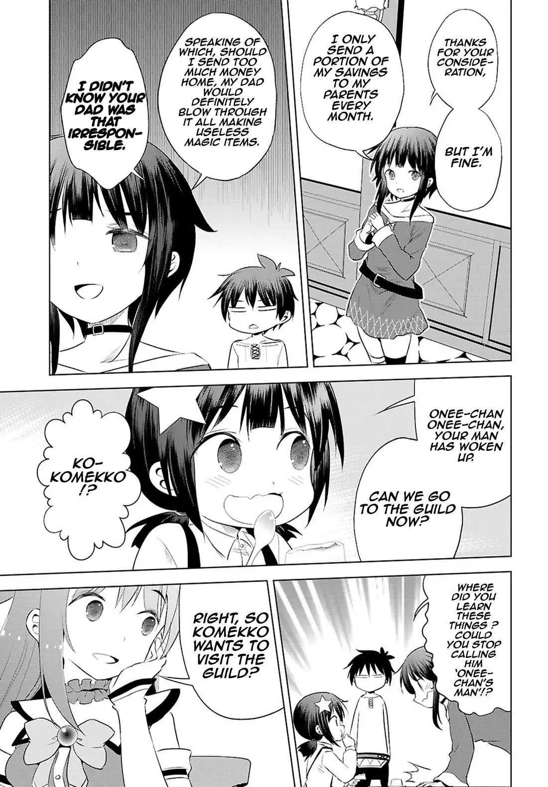 Kono Subarashii Sekai ni Shukufuku o! Chapter 124 page 9