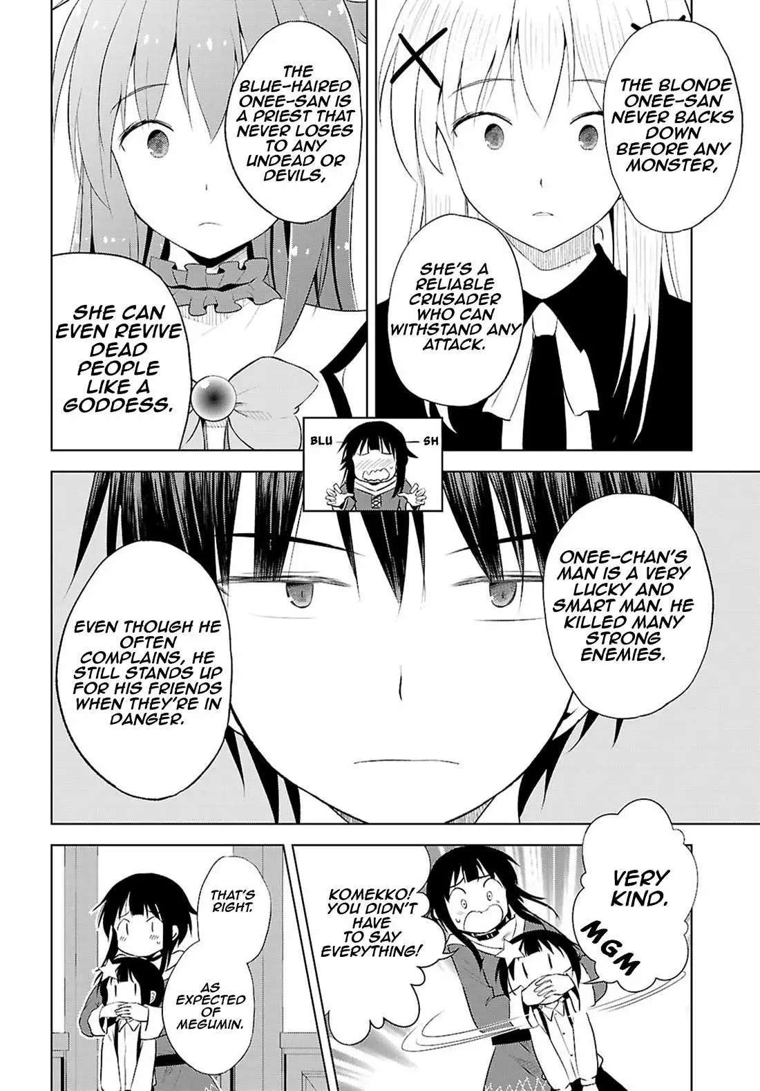 Kono Subarashii Sekai ni Shukufuku o! Chapter 124 page 16